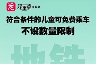 来吧！用四个字形容一下今晚的交易截止日！